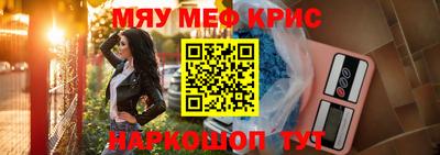 ешки Кумертау