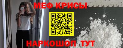 ешки Кумертау