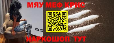 ешки Кумертау