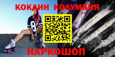 jwh Кулебаки