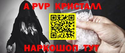 ГАЛЛЮЦИНОГЕННЫЕ ГРИБЫ Кунгур