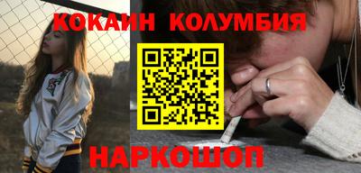 ешки Кумертау