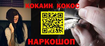 ГАЛЛЮЦИНОГЕННЫЕ ГРИБЫ Кунгур