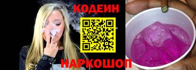 jwh Кулебаки