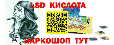 ГАЛЛЮЦИНОГЕННЫЕ ГРИБЫ Кунгур