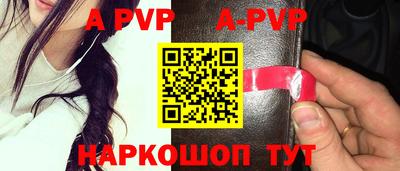 ГАЛЛЮЦИНОГЕННЫЕ ГРИБЫ Кунгур