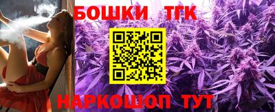 ешки Кумертау