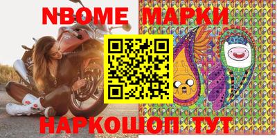 ешки Кумертау