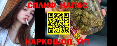 jwh Кулебаки