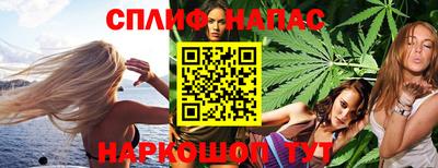 jwh Кулебаки