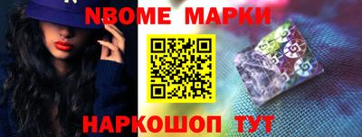 jwh Кулебаки