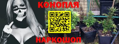 jwh Кулебаки