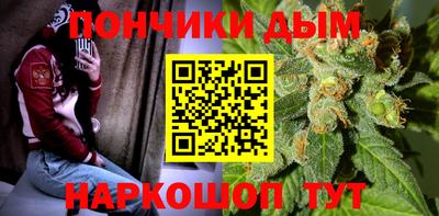 ГАЛЛЮЦИНОГЕННЫЕ ГРИБЫ Кунгур