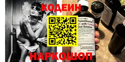 jwh Кулебаки