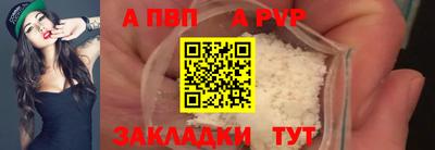 ГАЛЛЮЦИНОГЕННЫЕ ГРИБЫ Кунгур