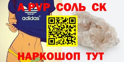 ГАЛЛЮЦИНОГЕННЫЕ ГРИБЫ Кунгур