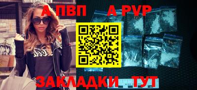 ГАЛЛЮЦИНОГЕННЫЕ ГРИБЫ Кунгур