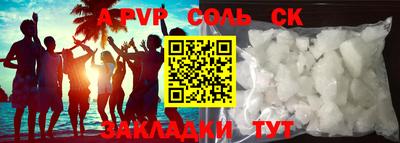 jwh Кулебаки
