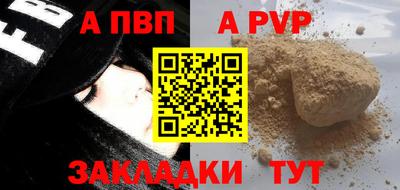 jwh Кулебаки