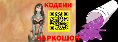ГАЛЛЮЦИНОГЕННЫЕ ГРИБЫ Кунгур