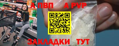 ешки Кумертау