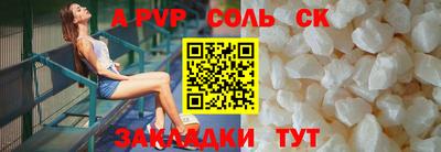 jwh Кулебаки