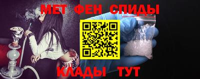 ГАЛЛЮЦИНОГЕННЫЕ ГРИБЫ Кунгур