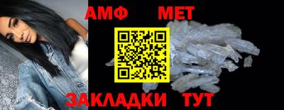 ешки Кумертау