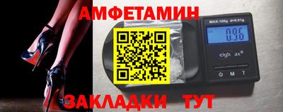 ГАЛЛЮЦИНОГЕННЫЕ ГРИБЫ Кунгур