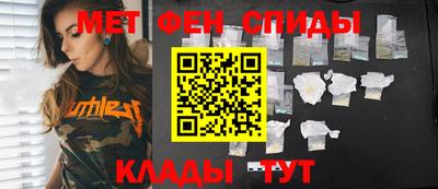 ешки Кумертау