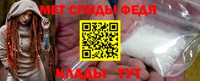 ешки Кумертау