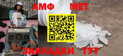 ГАЛЛЮЦИНОГЕННЫЕ ГРИБЫ Кунгур