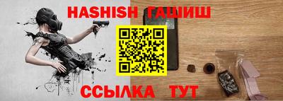 ешки Кумертау