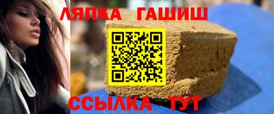 ешки Кумертау