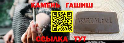 ешки Кумертау