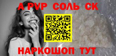 ГАЛЛЮЦИНОГЕННЫЕ ГРИБЫ Кунгур