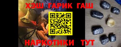 ешки Кумертау