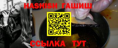 ГАЛЛЮЦИНОГЕННЫЕ ГРИБЫ Кунгур