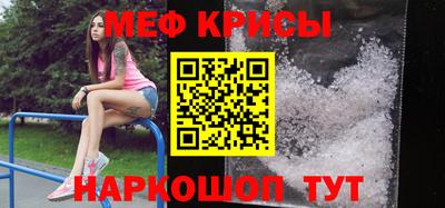 jwh Кулебаки