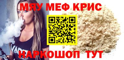 ГАЛЛЮЦИНОГЕННЫЕ ГРИБЫ Кунгур