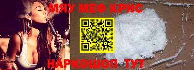 jwh Кулебаки