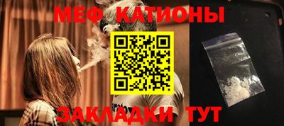 jwh Кулебаки